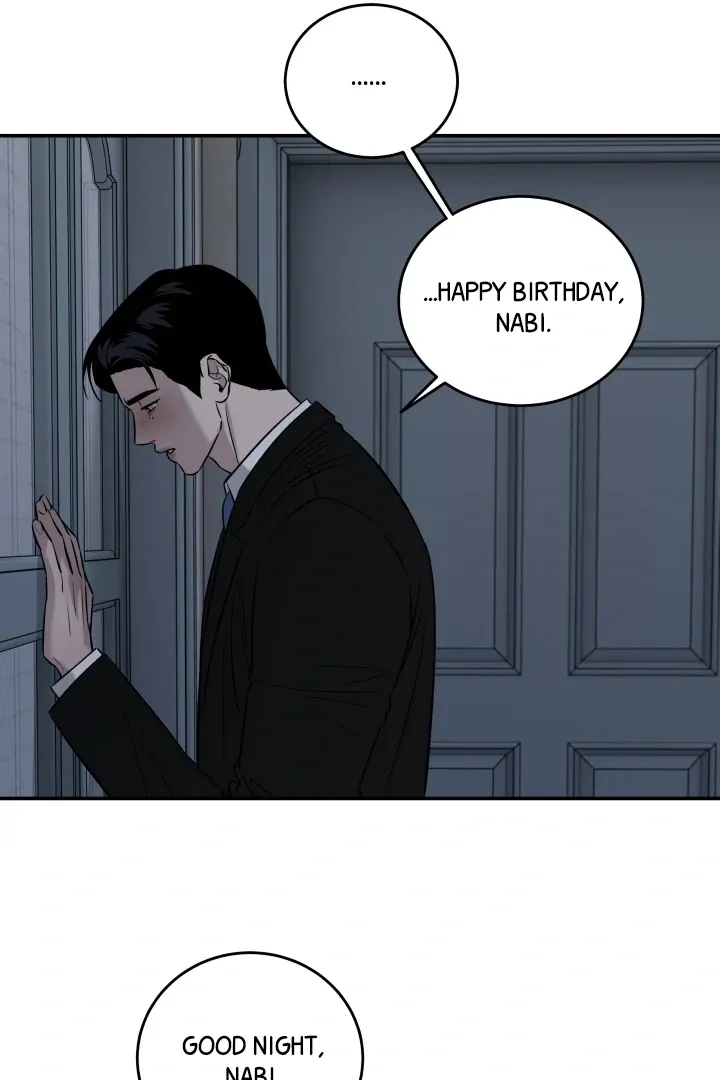 Read Daddy and I chapter 4 image 59 on Lezhin