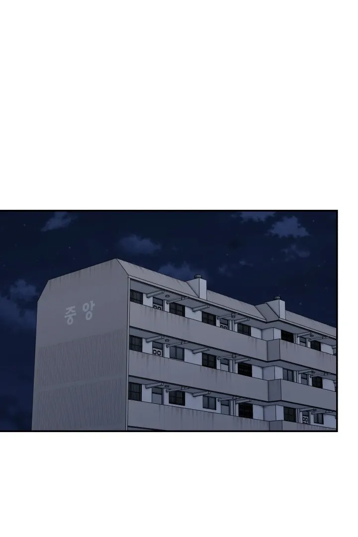 Read Daddy and I chapter 4 image 61 on Lezhin