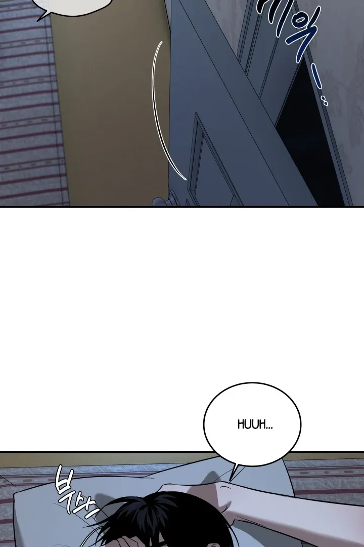 Read Daddy and I chapter 4 image 63 on Lezhin