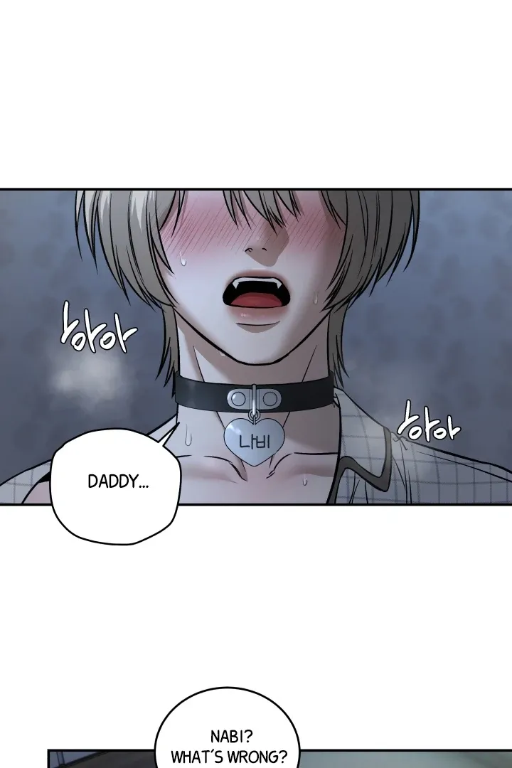 Read Daddy and I chapter 4 image 66 on Lezhin