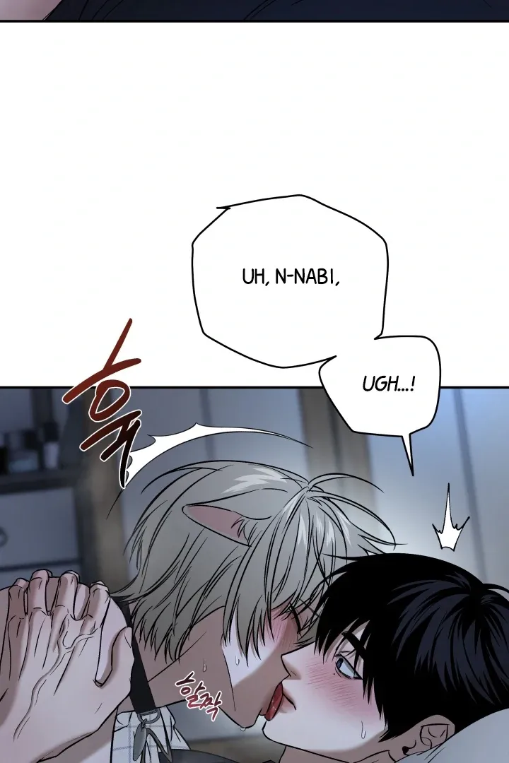 Read Daddy and I chapter 4 image 70 on Lezhin
