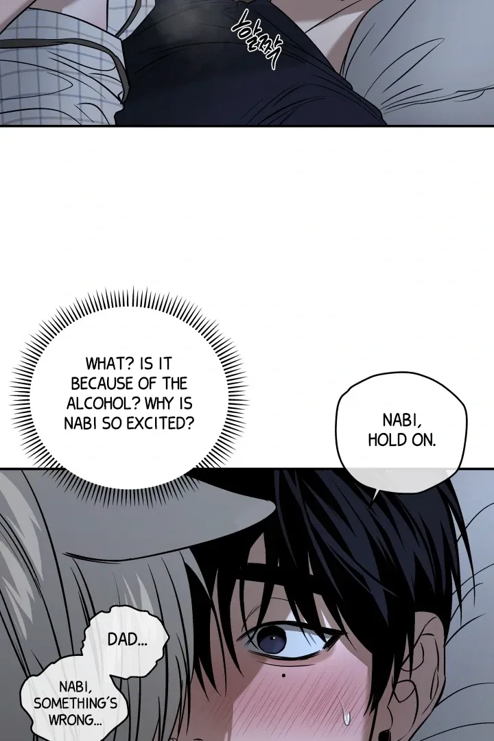 Read Daddy and I chapter 4 image 71 on Lezhin