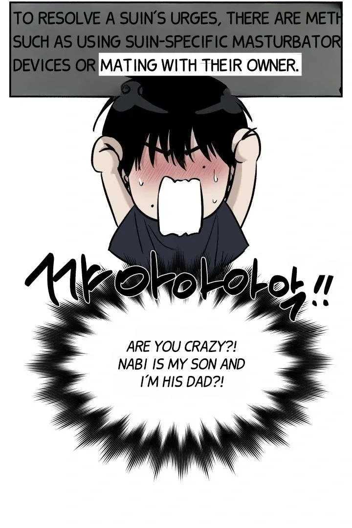 Read Daddy and I chapter 4 image 74 on Lezhin