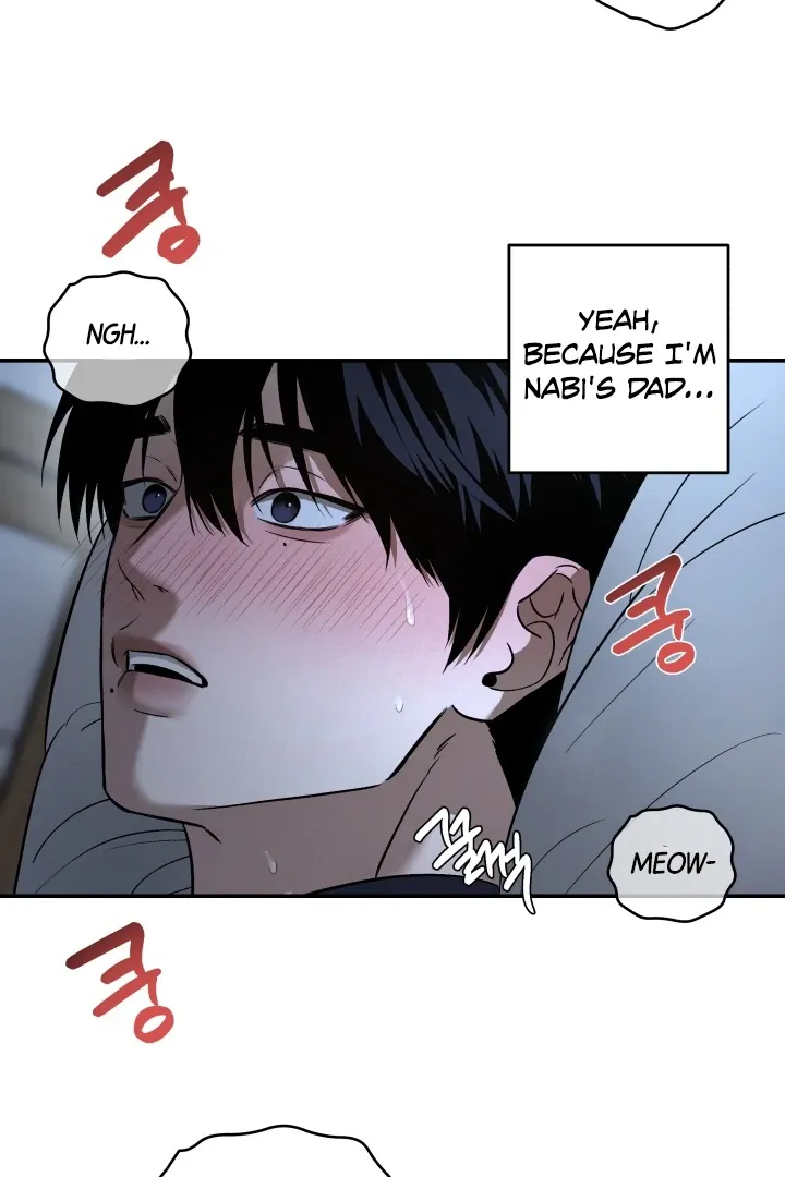 Read Daddy and I chapter 4 image 77 on Lezhin