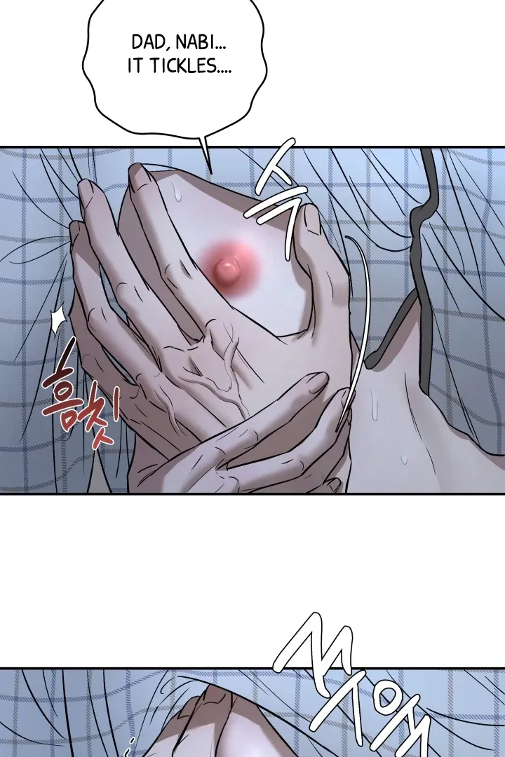 Read Daddy and I chapter 4 image 78 on Lezhin