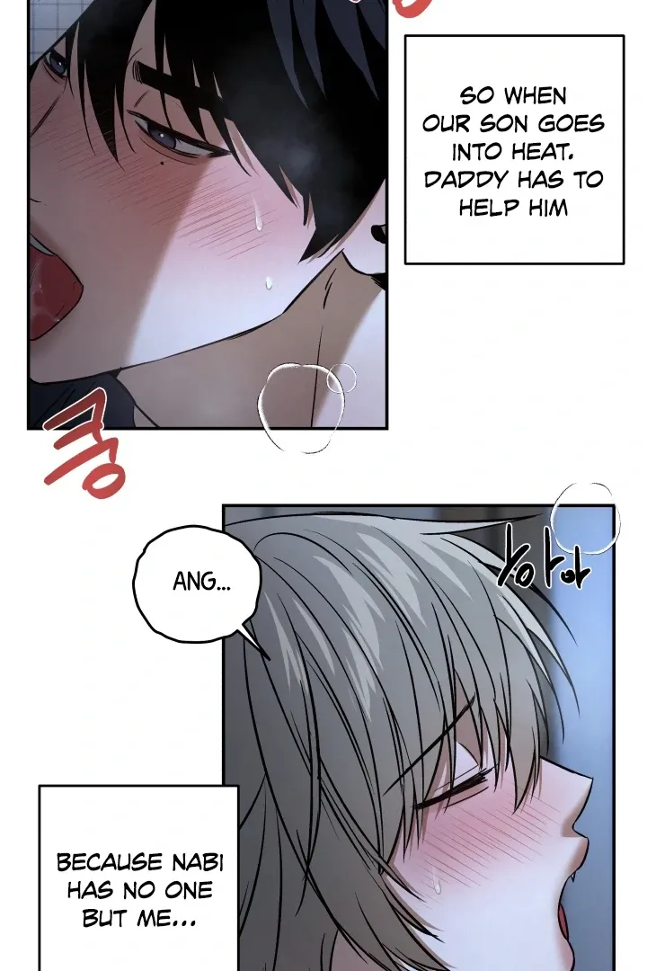 Read Daddy and I chapter 4 image 81 on Lezhin