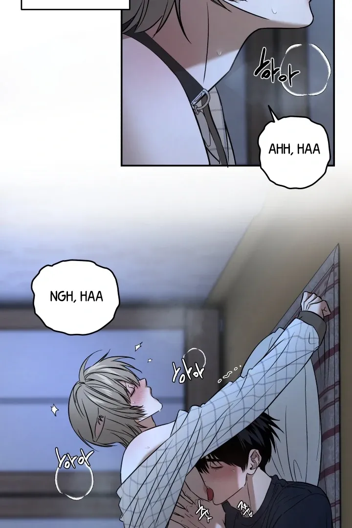 Read Daddy and I chapter 4 image 82 on Lezhin