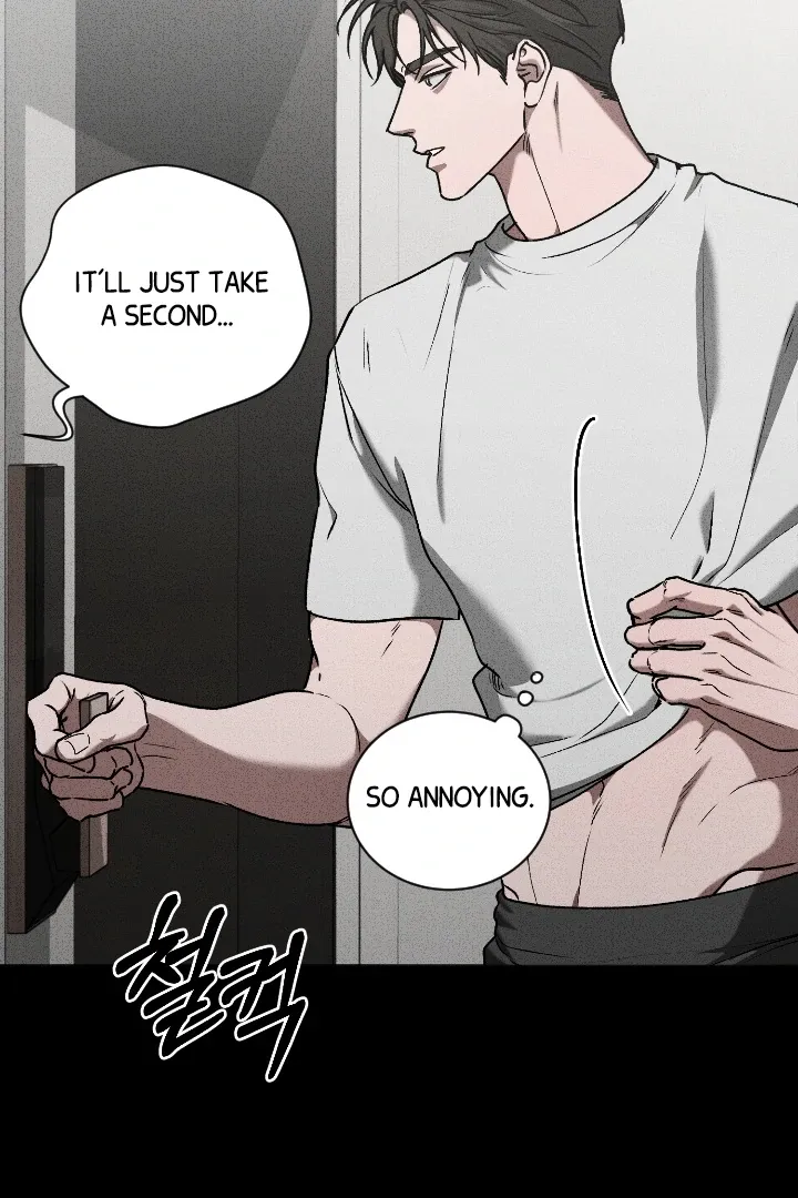 Read Daddy and I chapter 7 image 11 on Lezhin