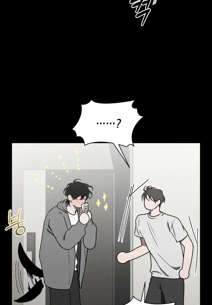 Read Daddy and I chapter 7 image 13 on Lezhin
