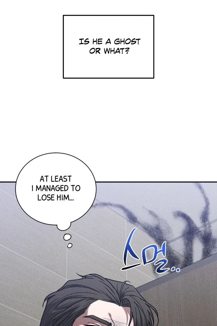 Read Daddy and I chapter 7 image 25 on Lezhin