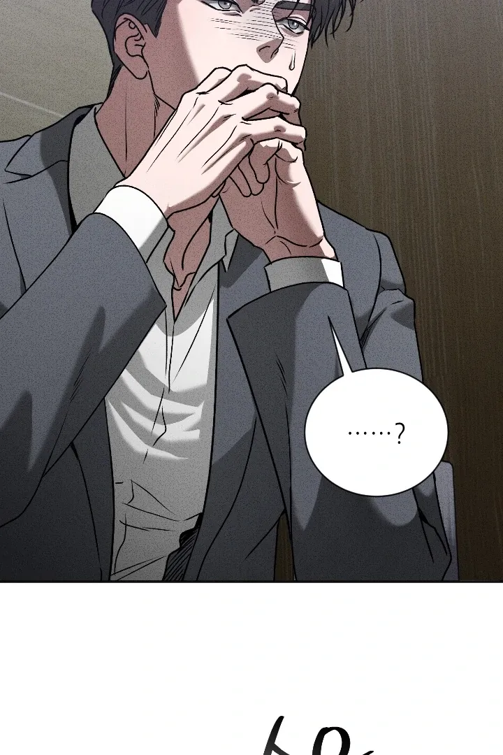Read Daddy and I chapter 7 image 26 on Lezhin