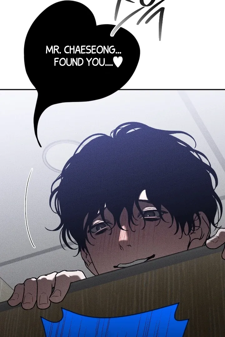 Read Daddy and I chapter 7 image 27 on Lezhin