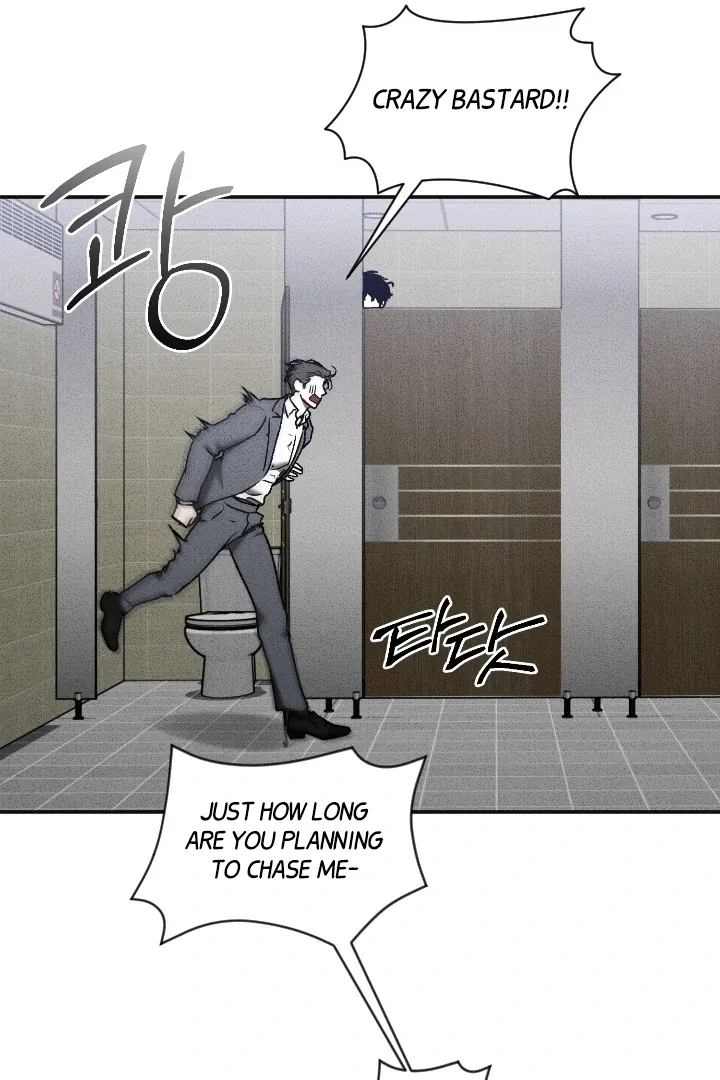 Read Daddy and I chapter 7 image 30 on Lezhin