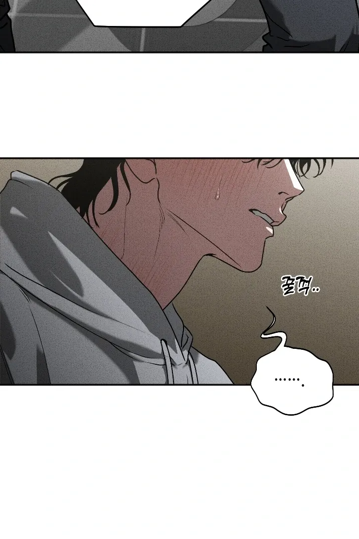 Read Daddy and I chapter 7 image 38 on Lezhin