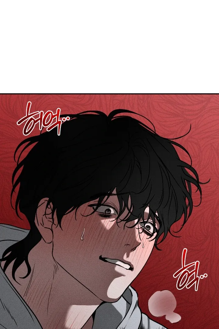 Read Daddy and I chapter 7 image 39 on Lezhin