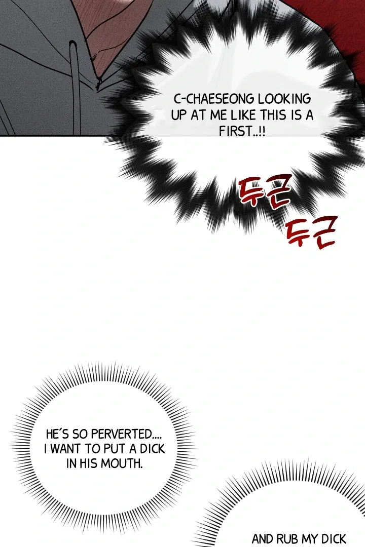 Read Daddy and I chapter 7 image 40 on Lezhin