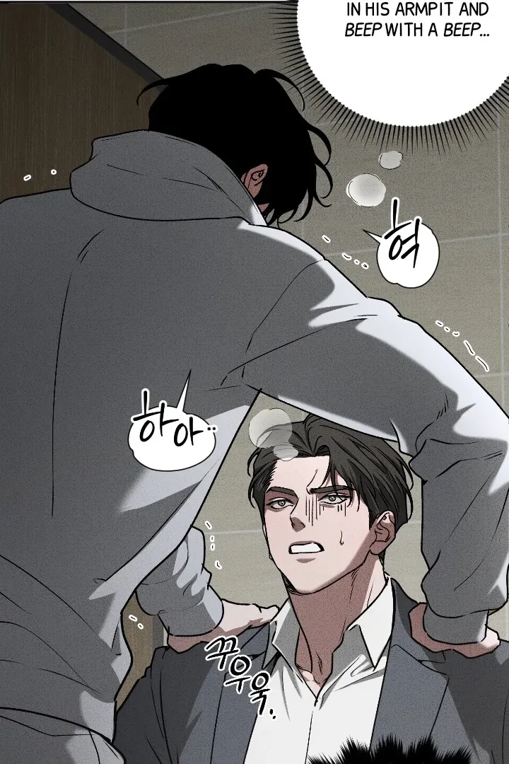 Read Daddy and I chapter 7 image 41 on Lezhin
