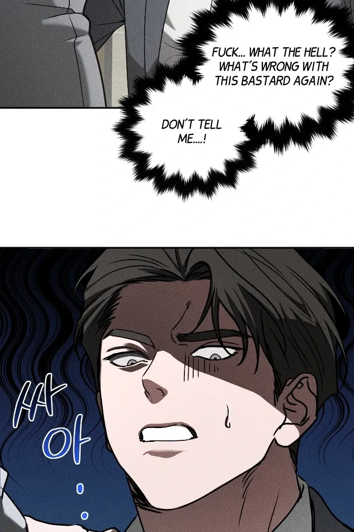 Read Daddy and I chapter 7 image 42 on Lezhin