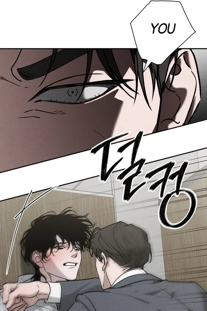 Read Daddy and I chapter 7 image 45 on Lezhin