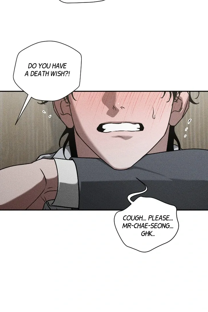 Read Daddy and I chapter 7 image 48 on Lezhin