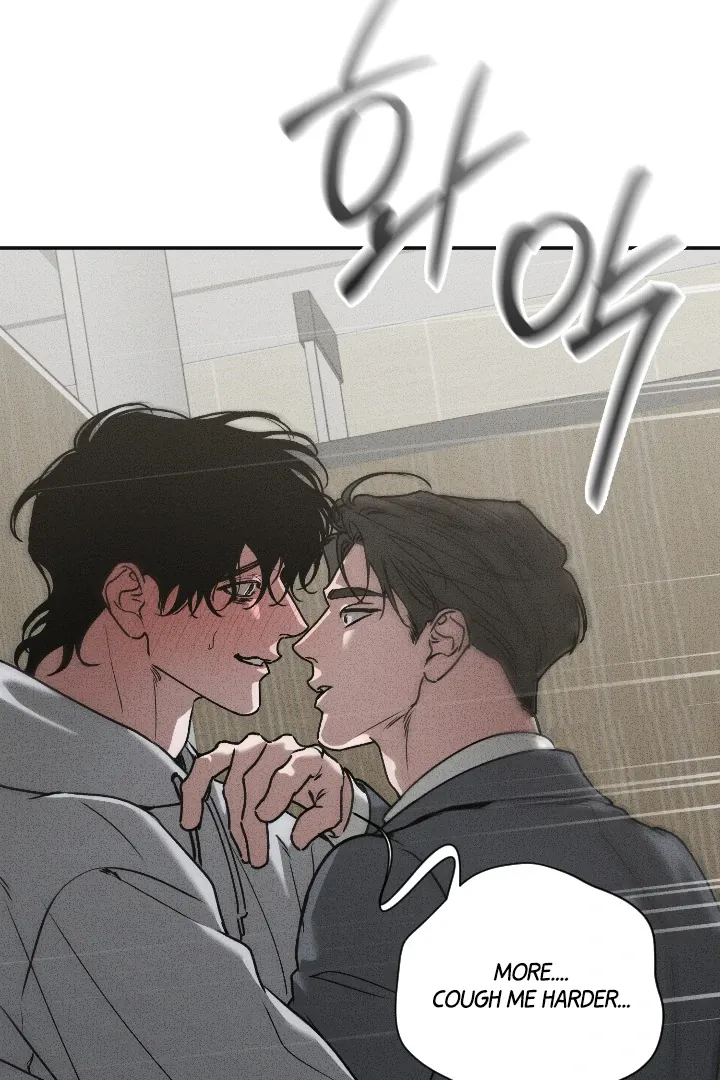 Read Daddy and I chapter 7 image 50 on Lezhin