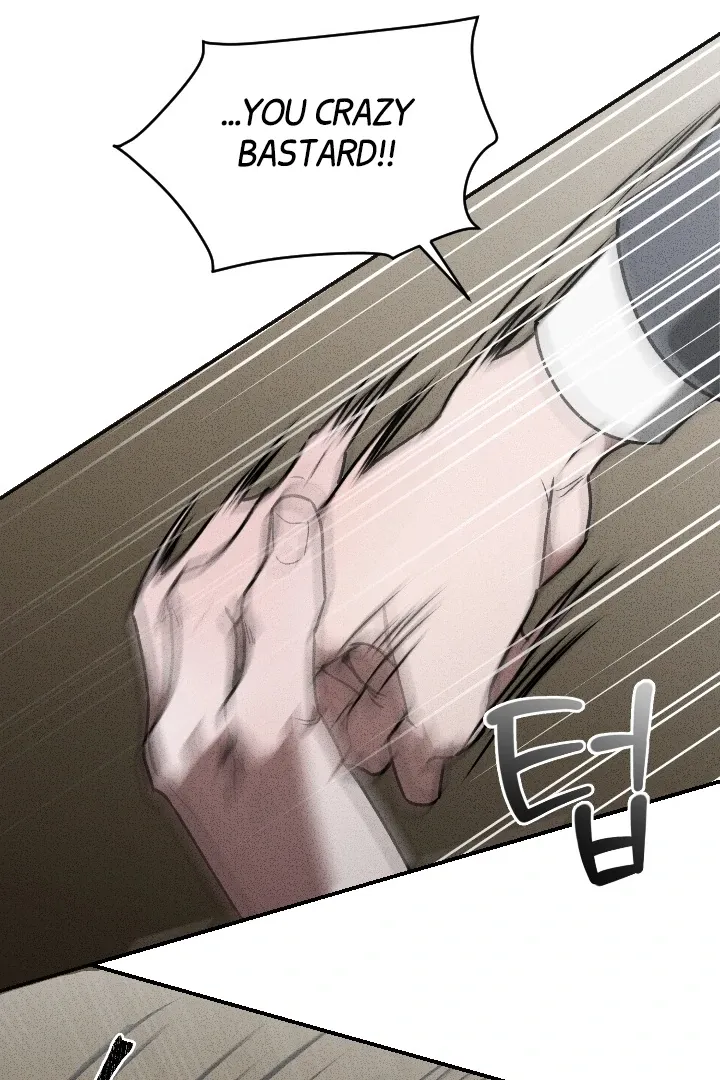 Read Daddy and I chapter 7 image 53 on Lezhin
