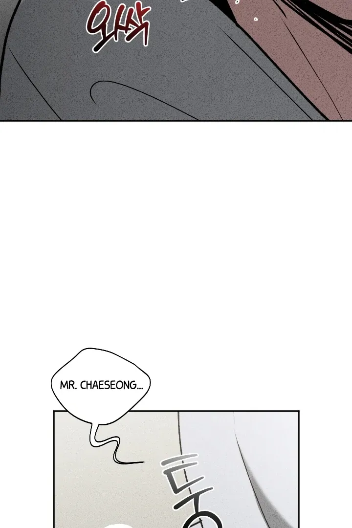 Read Daddy and I chapter 7 image 63 on Lezhin