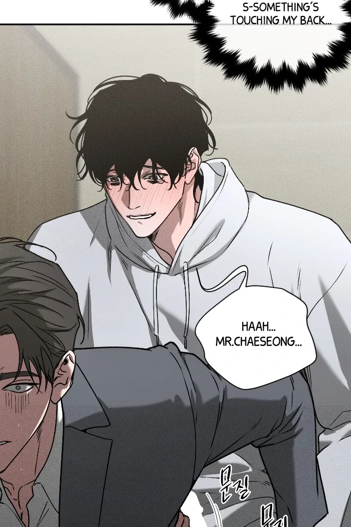 Read Daddy and I chapter 7 image 65 on Lezhin