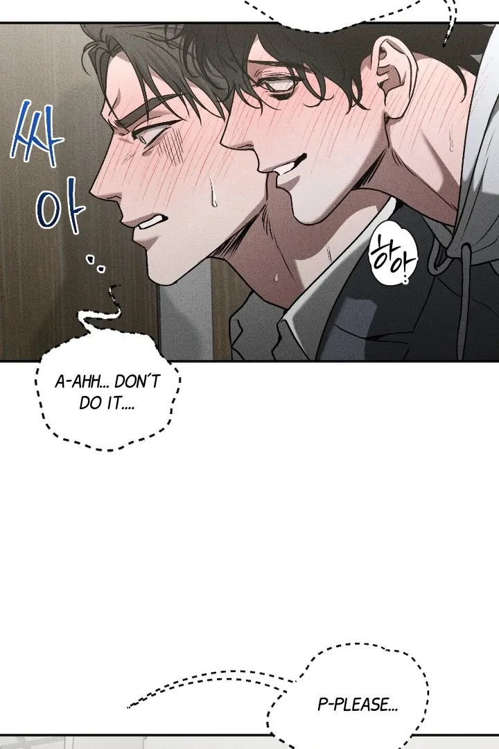 Read Daddy and I chapter 7 image 68 on Lezhin