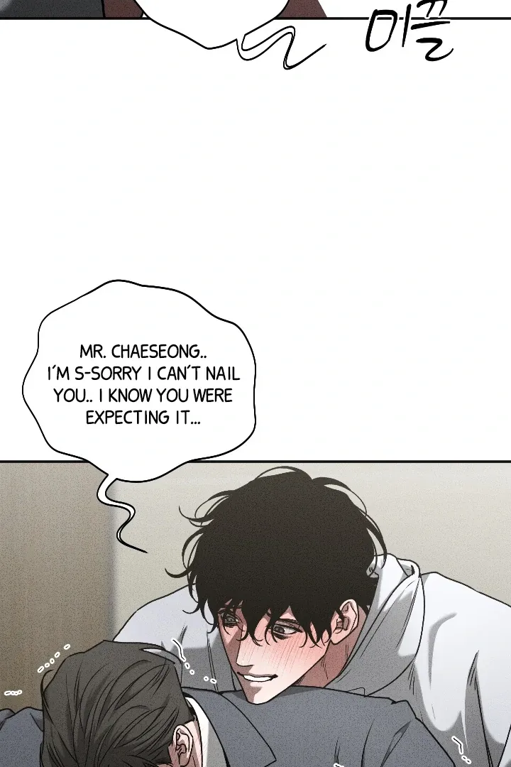 Read Daddy and I chapter 7 image 71 on Lezhin