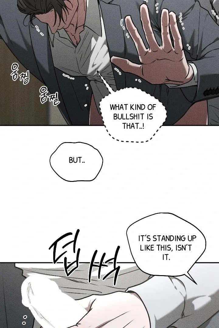 Read Daddy and I chapter 7 image 72 on Lezhin