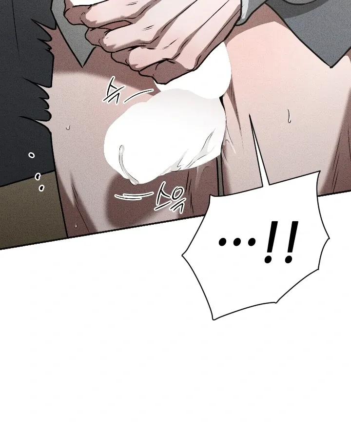 Read Daddy and I chapter 7 image 73 on Lezhin