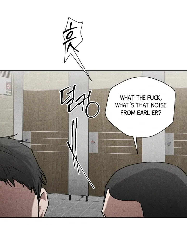 Read Daddy and I chapter 7 image 74 on Lezhin