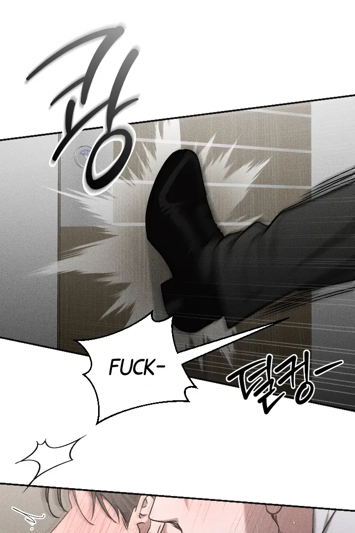 Read Daddy and I chapter 7 image 79 on Lezhin