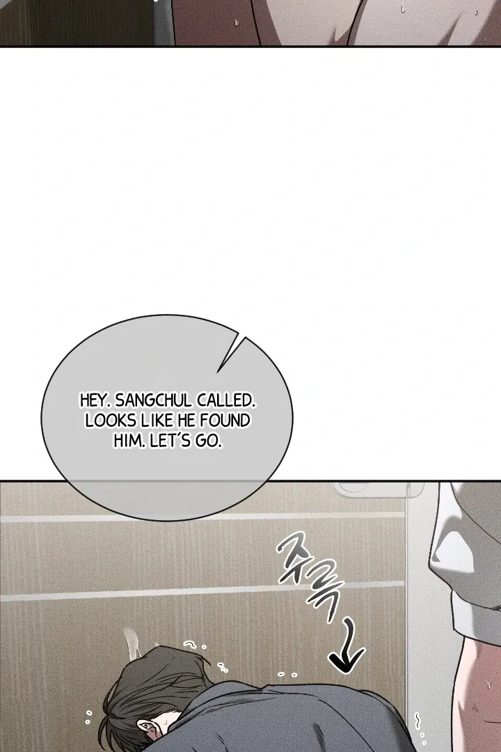 Read Daddy and I chapter 7 image 82 on Lezhin