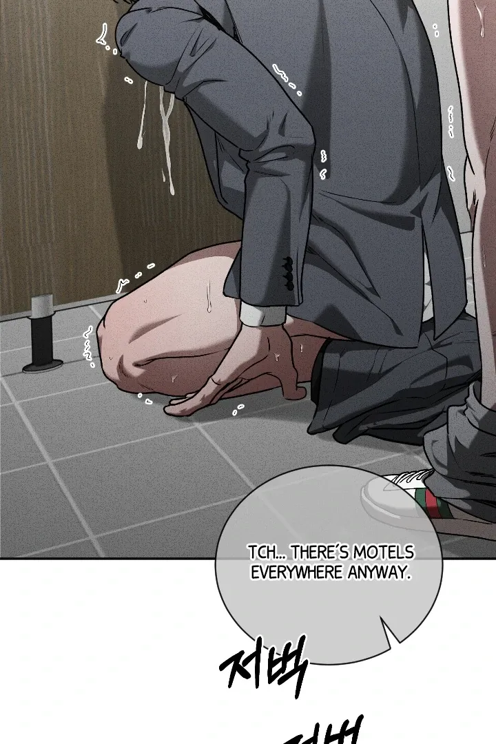 Read Daddy and I chapter 7 image 83 on Lezhin
