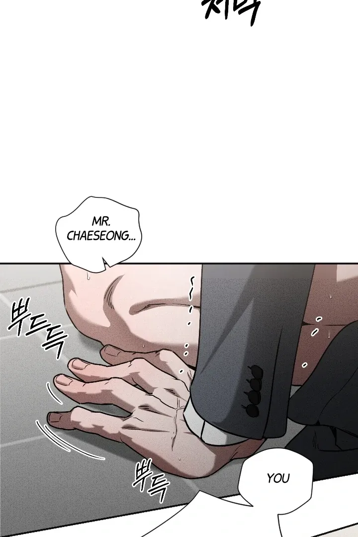 Read Daddy and I chapter 7 image 84 on Lezhin
