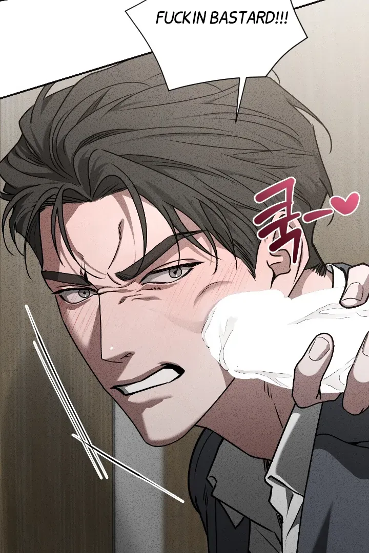 Read Daddy and I chapter 7 image 85 on Lezhin