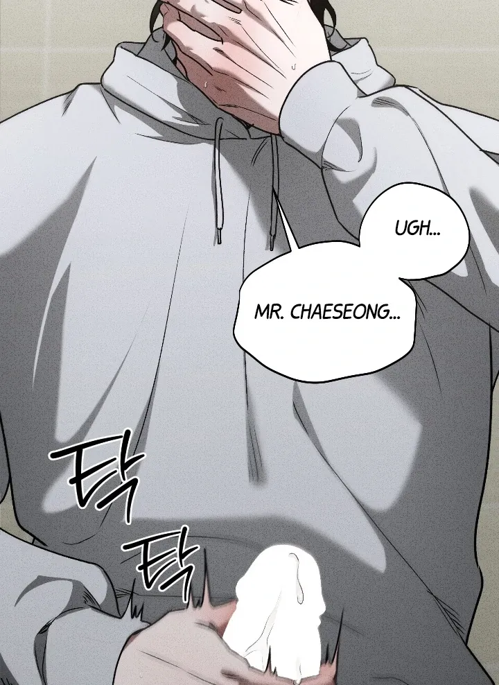 Read Daddy and I chapter 7 image 87 on Lezhin