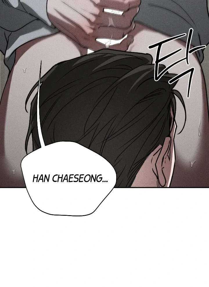 Read Daddy and I chapter 7 image 88 on Lezhin