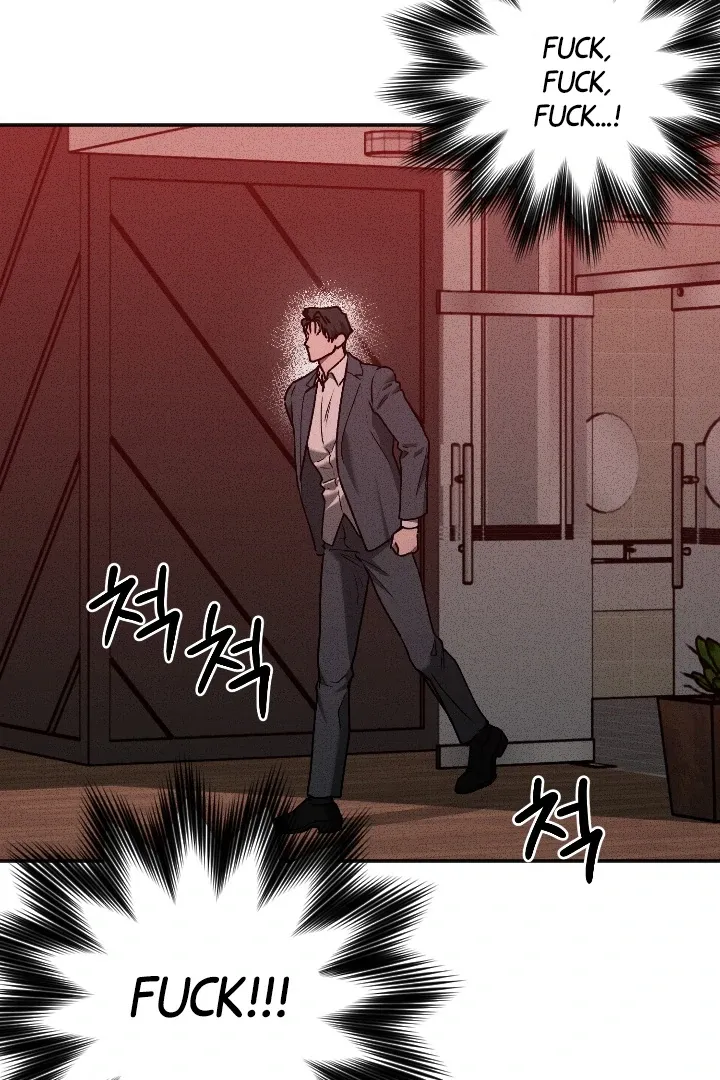 Read Daddy and I chapter 7 image 93 on Lezhin