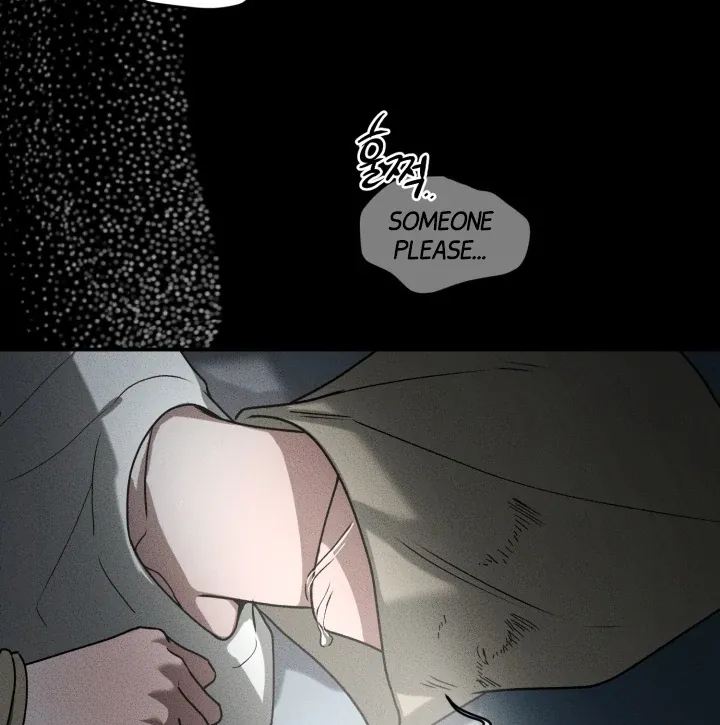 Read Daddy and I chapter 8 image 11 on Lezhin