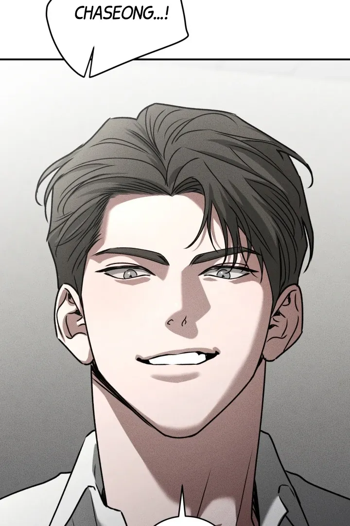 Read Daddy and I chapter 8 image 19 on Lezhin