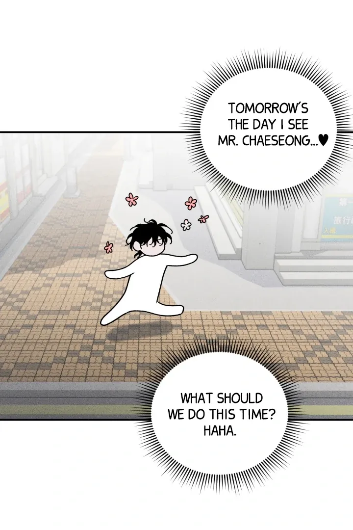 Read Daddy and I chapter 8 image 2 on Lezhin