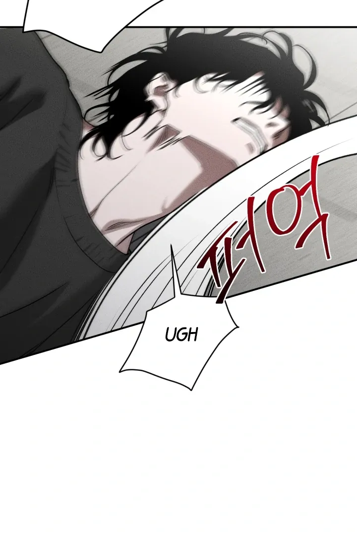 Read Daddy and I chapter 8 image 26 on Lezhin