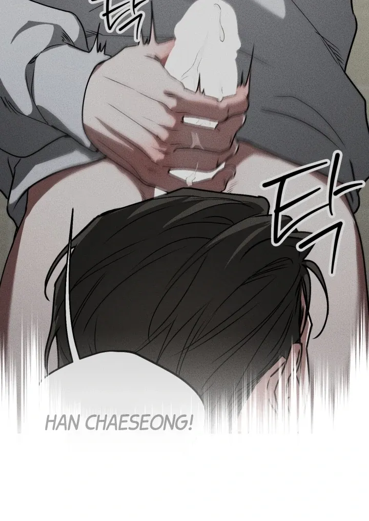 Read Daddy and I chapter 8 image 33 on Lezhin