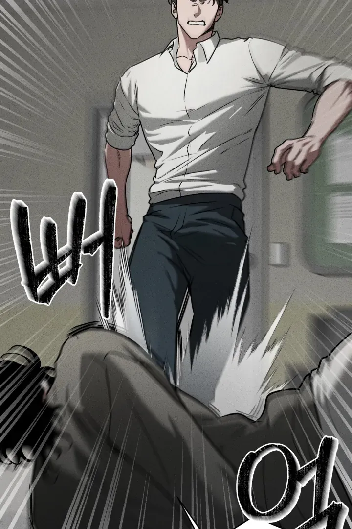 Read Daddy and I chapter 8 image 35 on Lezhin