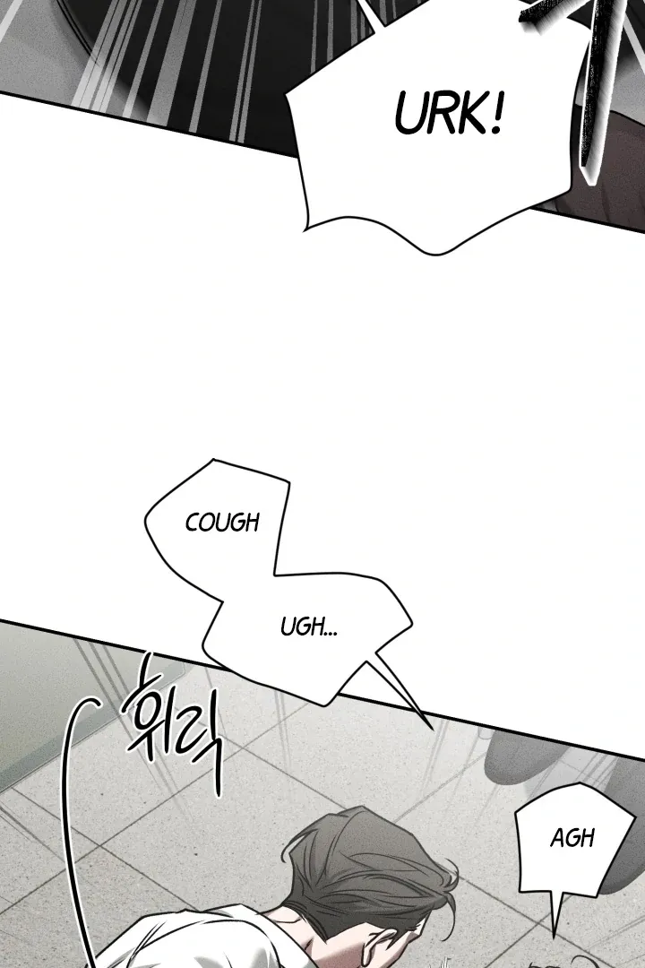 Read Daddy and I chapter 8 image 36 on Lezhin