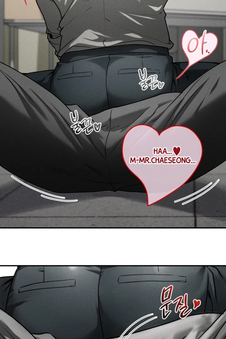Read Daddy and I chapter 8 image 40 on Lezhin