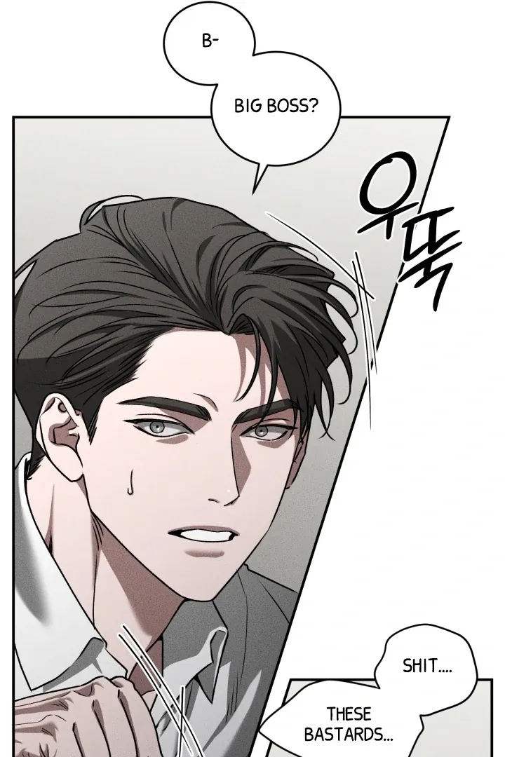 Read Daddy and I chapter 8 image 44 on Lezhin